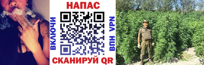 Магазины продажи наркотиков Каневская COCAIN  МАРИХУАНА  ГЕРОИН  Гашиш  Меф мяу мяу  СОЛЬ 