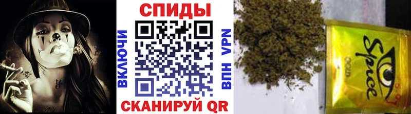хочу   Каневская  БУТИРАТ бутик 