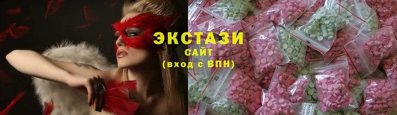 Ecstasy 300 mg  дарнет шоп  Каневская 