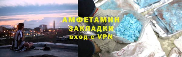 наркотики Новодвинск