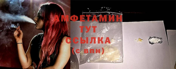 наркотики Новодвинск