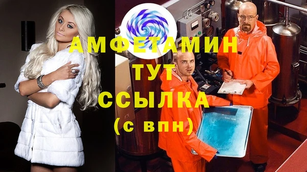 наркотики Новодвинск