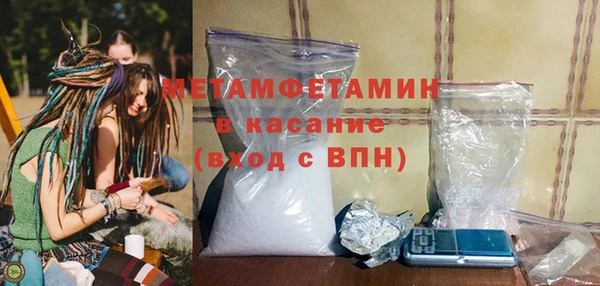 наркотики Новодвинск