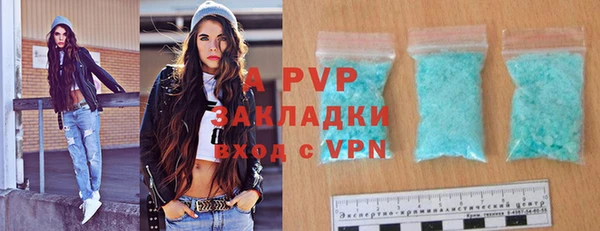 наркотики Новодвинск