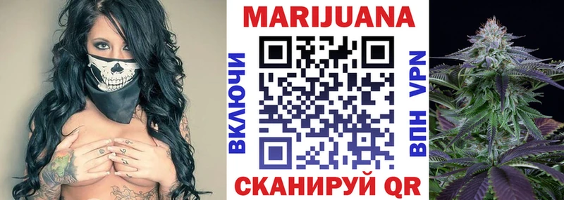 hydra онион  Каневская  Канабис SATIVA & INDICA 